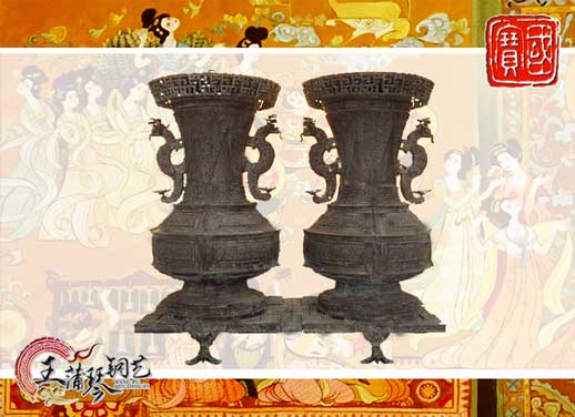 聯(lián)禁大壺，聯(lián)禁銅壺，仿制曾侯乙青銅器
