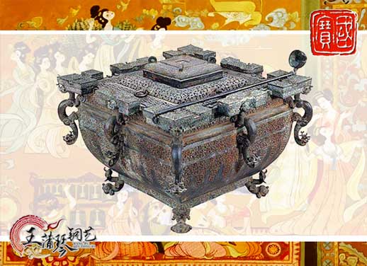 鑒缶，曾侯乙銅鑒缶，我國(guó)最早的“冰箱”