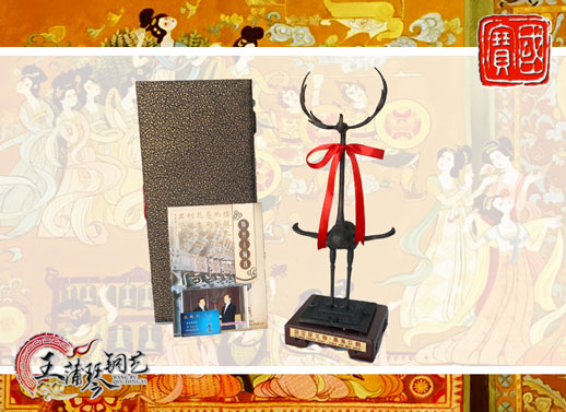 鹿鶴、鹿角立鶴、國(guó)寶級(jí)文物、隨州市標(biāo)、八藝節(jié)標(biāo)志、隨州特色禮品