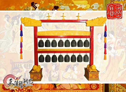 孔廟編鐘，清康熙銅鎏金八卦編鐘