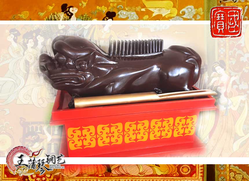 敔，木敔，八音之示意樂的結(jié)束