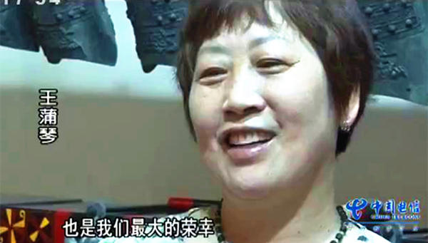 一人一城一故事“編鐘媽媽”的幸福生活！